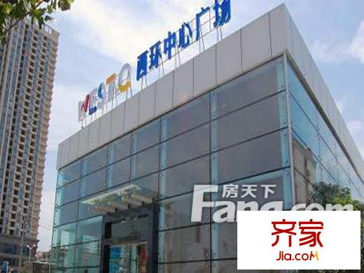 西環(huán)中心廣場(chǎng)外景圖2