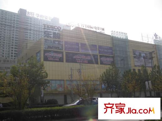 華邦光明世家配套圖周邊配套：樂購