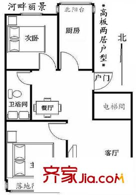 帝豪?星港灣 2室 戶型圖