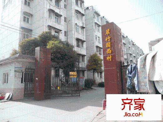 翠竹園外景圖外景1