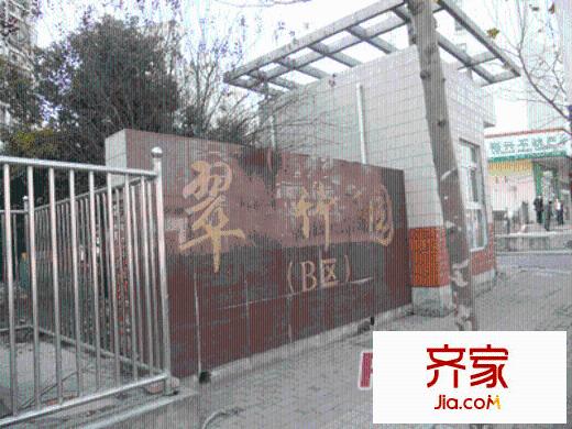 翠竹園外景圖外景1