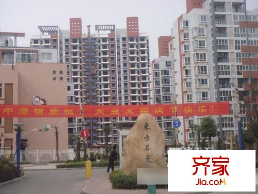 中環(huán)東方名景外景圖4