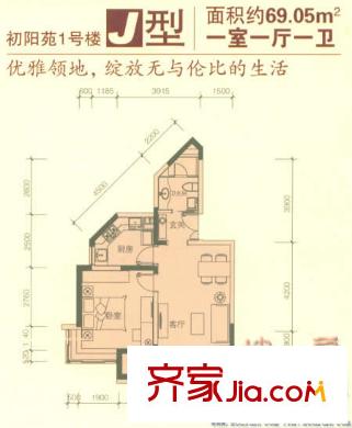 綠城百合公寓戶型圖20061003-J戶型 1室1廳1衛(wèi)1廚