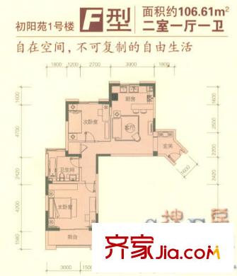 綠城百合公寓戶型圖20061003-F戶型 2室1廳1衛(wèi)1廚