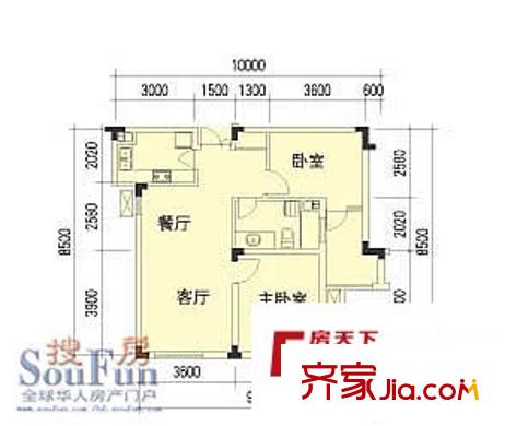 綠城百合公寓 2室 戶型圖