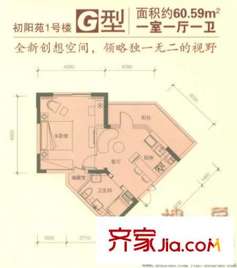 綠城百合公寓戶型圖20061003-G戶型 1室1廳1衛(wèi)1廚