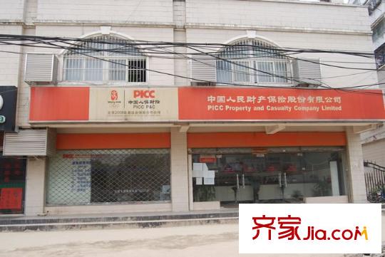 合肥萬達廣場配套圖中國人民保險有限公司