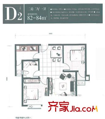 合肥萬達(dá)廣場 2室 戶型圖
