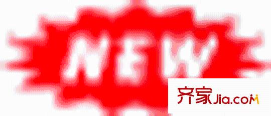 碧湖云溪配套圖1120329