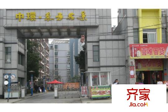 中環(huán)東方名景外景圖1