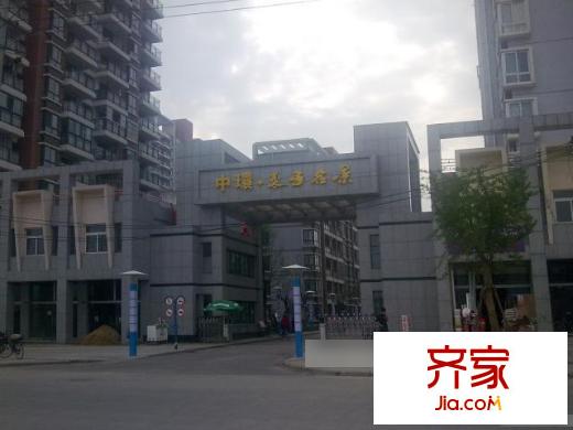 中環(huán)東方名景外景圖7