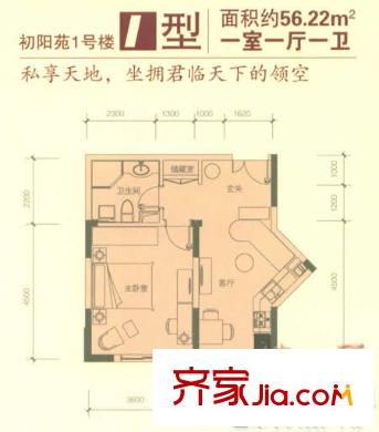 綠城百合公寓戶型圖20061003-I戶型 1室1廳1衛(wèi)1廚