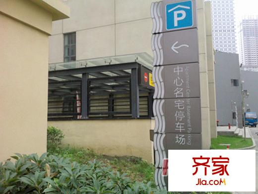 合肥萬達廣場外景圖20110616_007