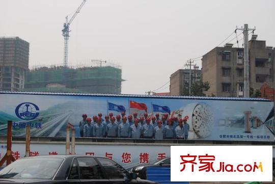 合肥萬達廣場配套圖南北高架一號線