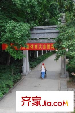 合肥萬達(dá)廣場配套圖包河公園