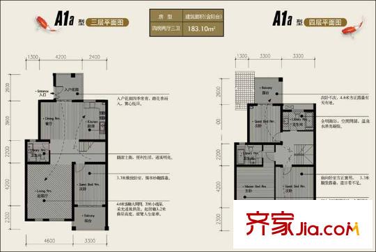 碧湖云溪A1a戶型三四層平面 4室2廳3衛(wèi)
