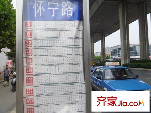 公園道1號(hào)配套圖站牌