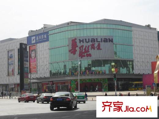 公園道1號(hào)配套圖周邊配套（華聯(lián)商廈）