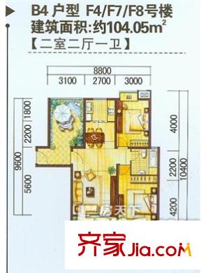 國際花都藍(lán)蝶苑2