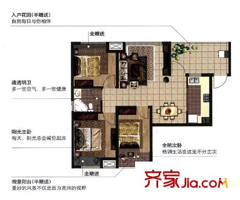 印象西湖戶型圖B1戶型三房兩廳一衛(wèi)89.22_91.22平方米 3室2廳1衛(wèi)1廚