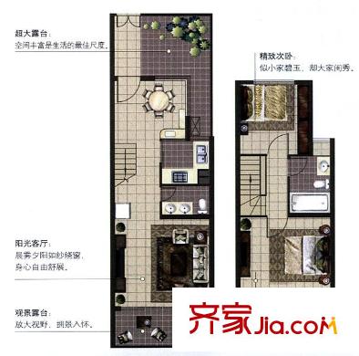 印象西湖戶型圖A1戶型復式兩房兩廳兩衛(wèi)85.84平方米 2室2廳2衛(wèi)1廚