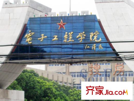 新華學府春天配套圖周邊電子工程學院