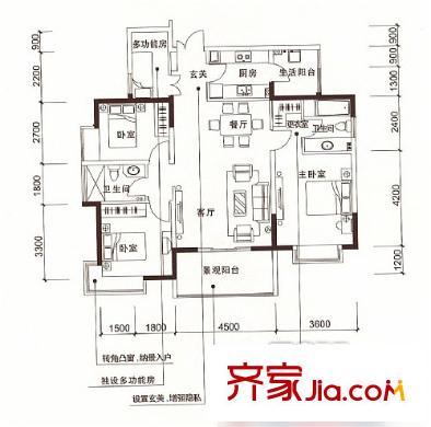 新華學(xué)府春天 3室 戶型圖