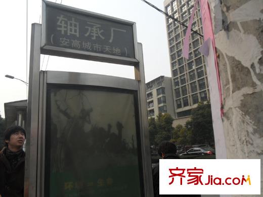 印象西湖配套圖公交站臺(tái)