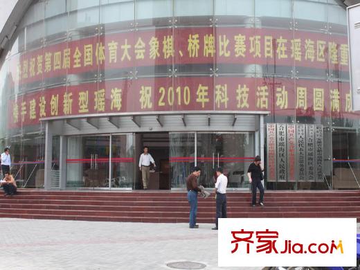 和平盛世配套圖瑤海區(qū)政府