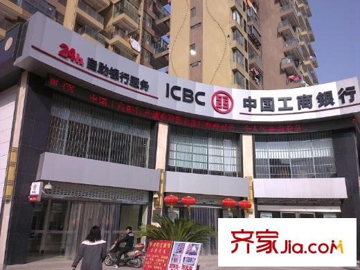 園上園配套圖中國工商銀行