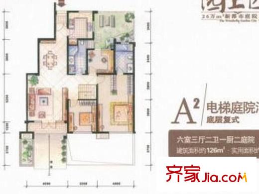 園上園 6室 戶型圖