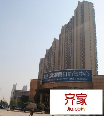 濱湖假日金櫚園外景圖2111112926