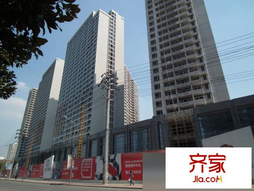 江南新里程外景圖1