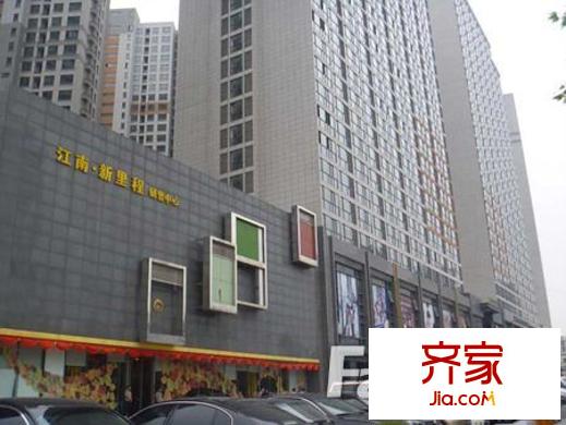 江南新里程外景圖2