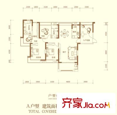 國貿(mào)天琴灣戶型圖4#樓A戶型 