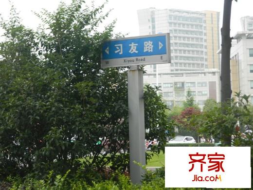 國貿(mào)天琴灣