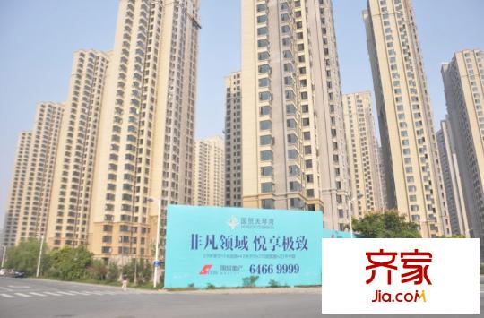 國貿(mào)天琴灣外景圖2
