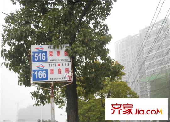 國貿(mào)天琴灣配套圖 交通圖