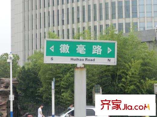 國(guó)貿(mào)天琴灣交通圖:外景圖
