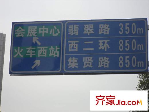 岸上玫瑰配套圖周邊