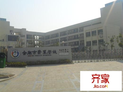 禹州華僑城外景圖 