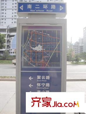 岸上玫瑰配套圖周邊