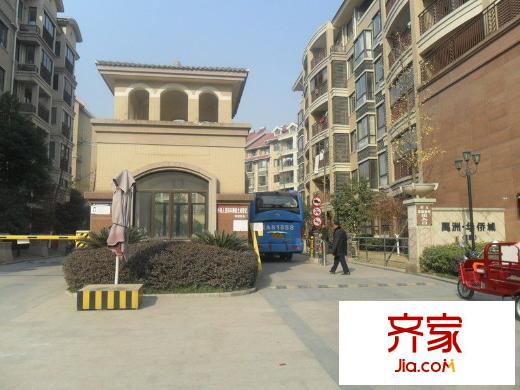禹州華僑城外景圖 