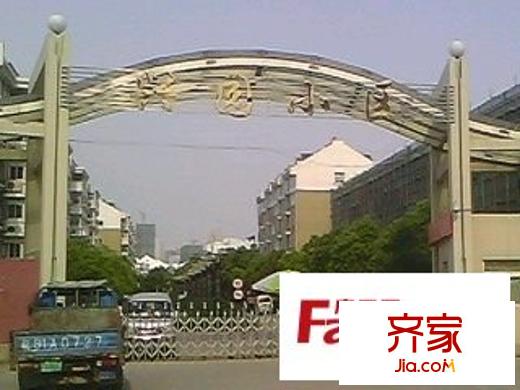 興園小區(qū)外景圖 