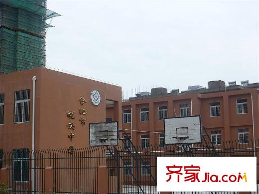 萬科金色名郡配套圖皖安中學(xué)