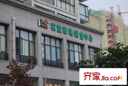 國(guó)建香榭水都配套圖周邊