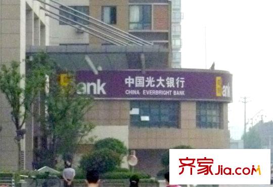 華潤(rùn)幸福里配套圖周邊光大銀行