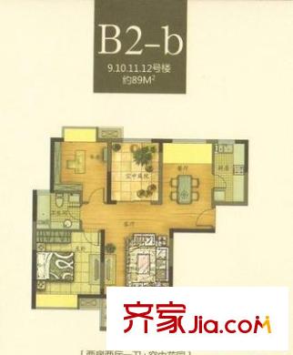 華潤(rùn)幸福里 3室 戶型圖