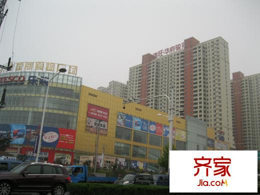 信旺華府駿苑外景圖4