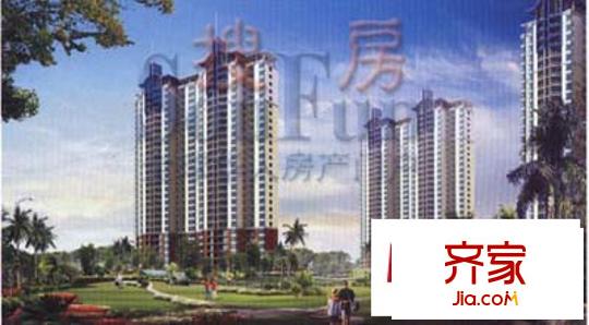 信旺華府駿苑外景圖